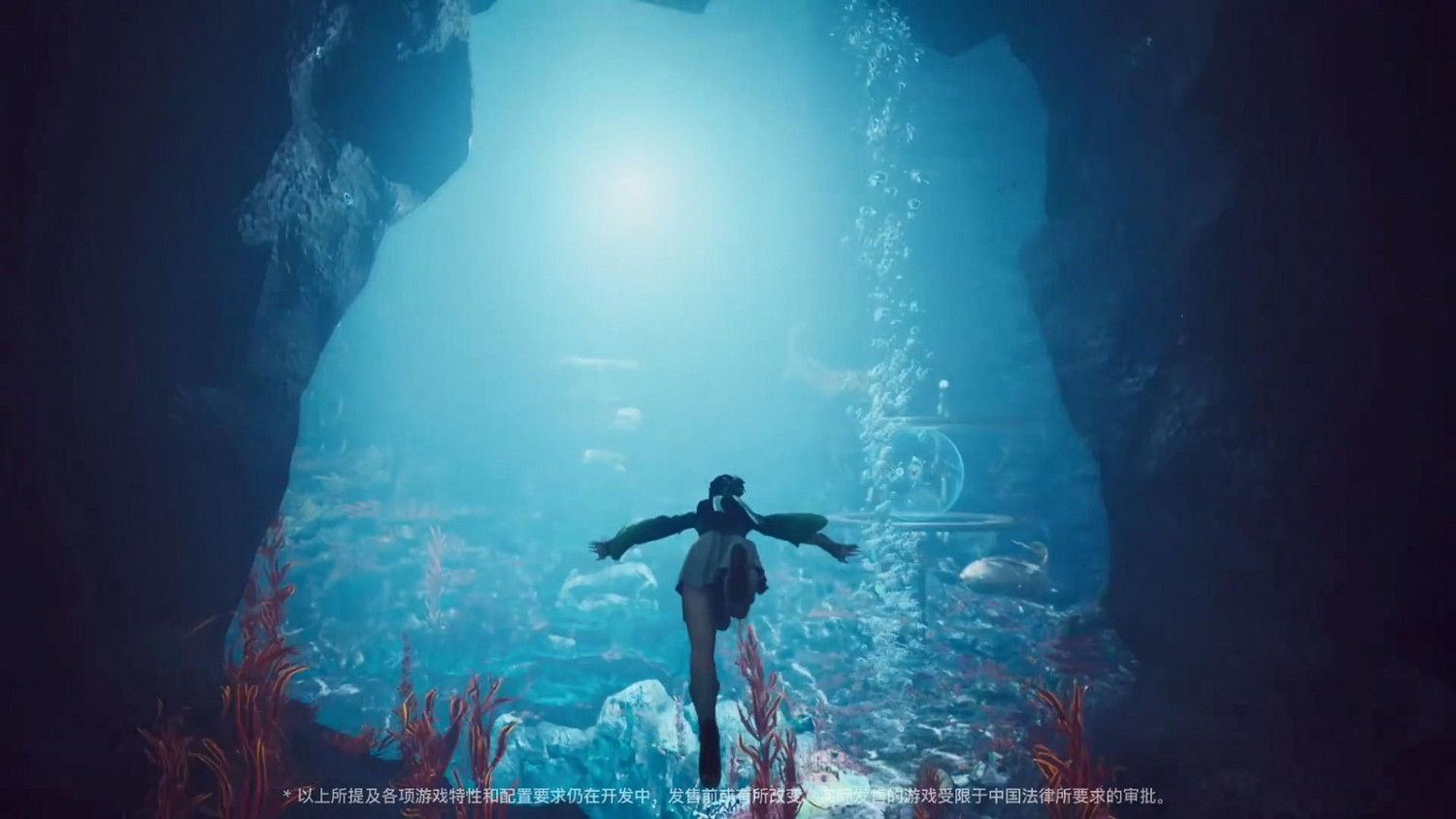 《仙劍奇俠傳七》正式登陸Xbox 首發9折優惠支援XPA 《仙劍奇俠傳七》正式登陸Xbox 首發9折優惠支援XPA