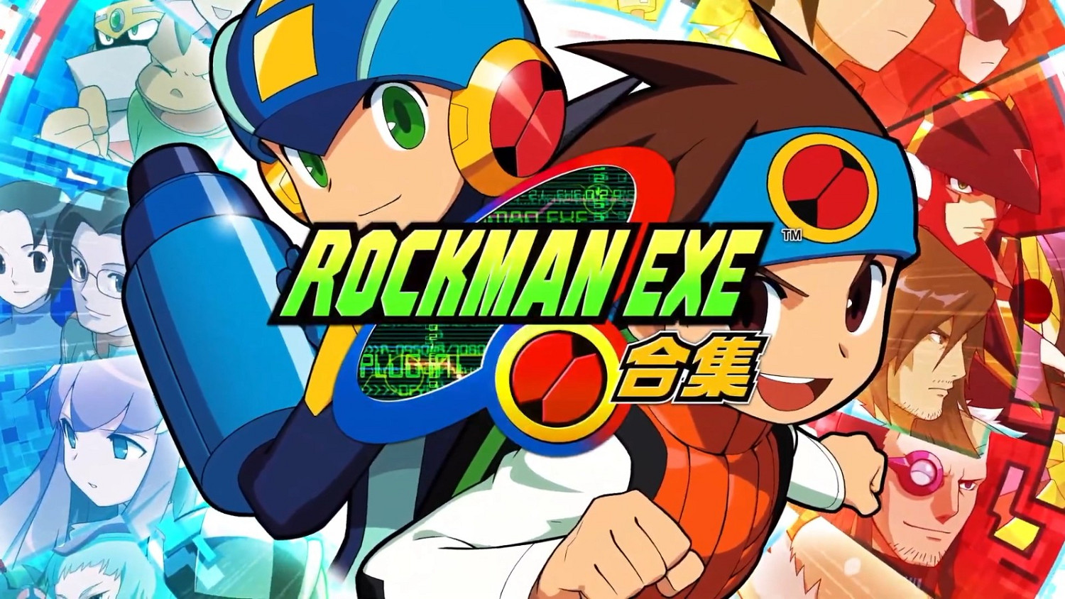 《洛克人EXE合集》公布 收錄十款遊戲、2023年發售