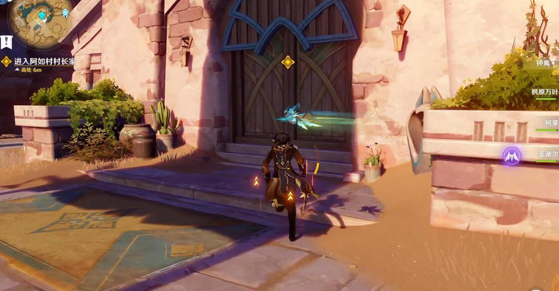 《原神》魔神任務第三章第五幕怎麽開啟?魔神任務第三章第五幕任務流程 《原神》魔神任務第三章第五幕怎麽開啟?魔神任務第三章第五幕任務流程