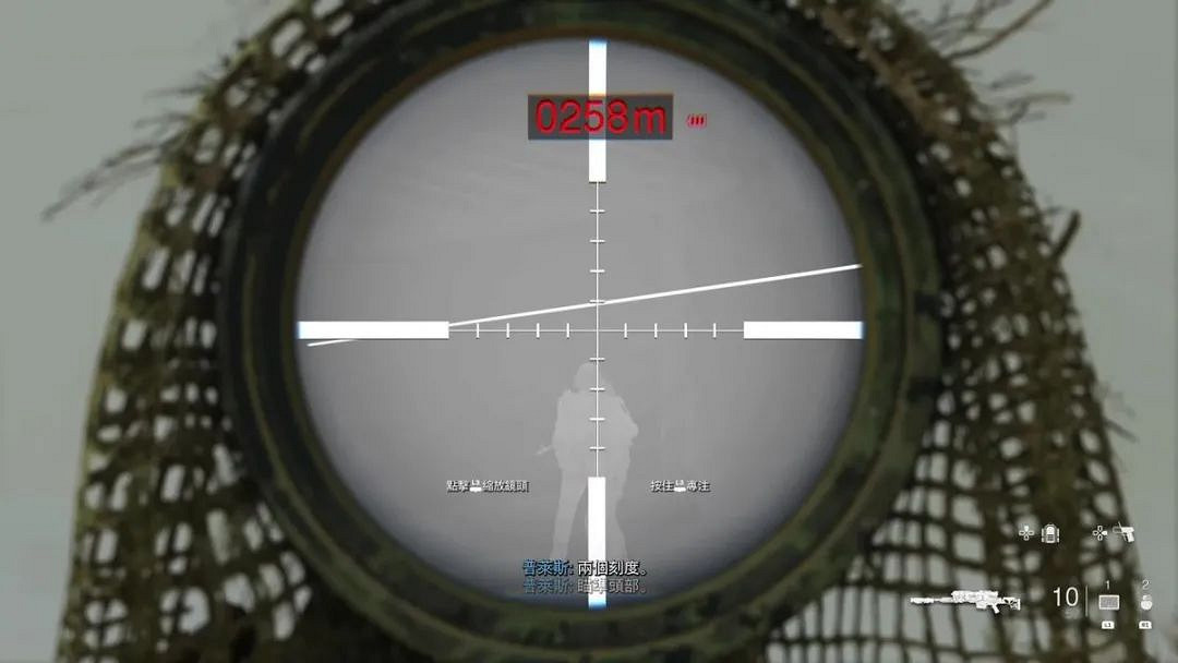 決勝時刻19想教玩家怎麽玩遊戲 可惜教的稀爛 決勝時刻19想教玩家怎麽玩遊戲 可惜教的稀爛