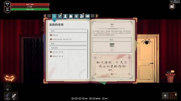 Strelka Games和Yonder推出的俯視視角線上多人恐怖射擊遊戲已於近日在Steam上推出 Strelka Games和Yonder推出的俯視視角線上多人恐怖射擊遊戲已於近日在Steam上推出