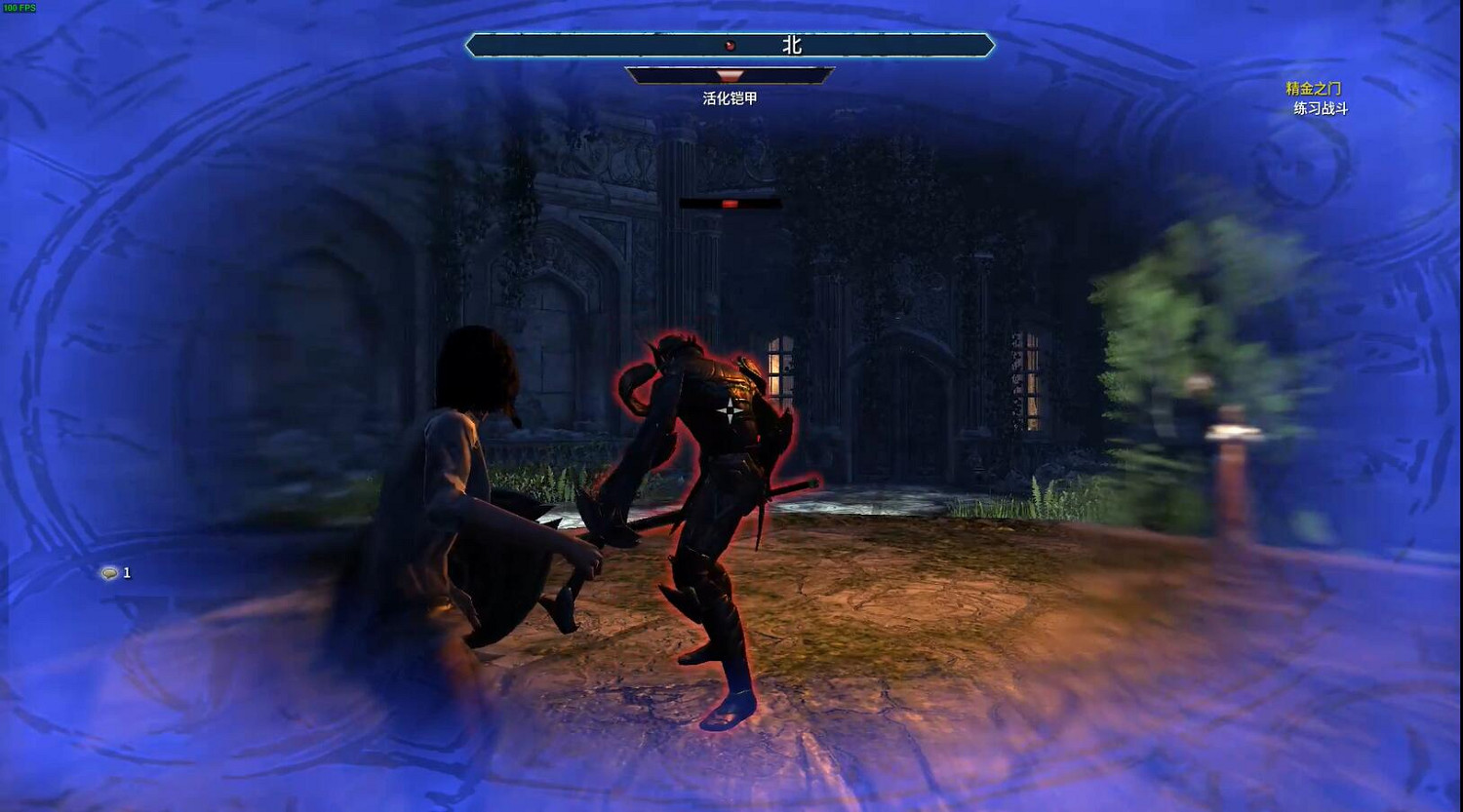 今天,你可以將《上古卷軸OL》當成上古卷軸的新作來玩 今天,你可以將《上古卷軸OL》當成上古卷軸的新作來玩