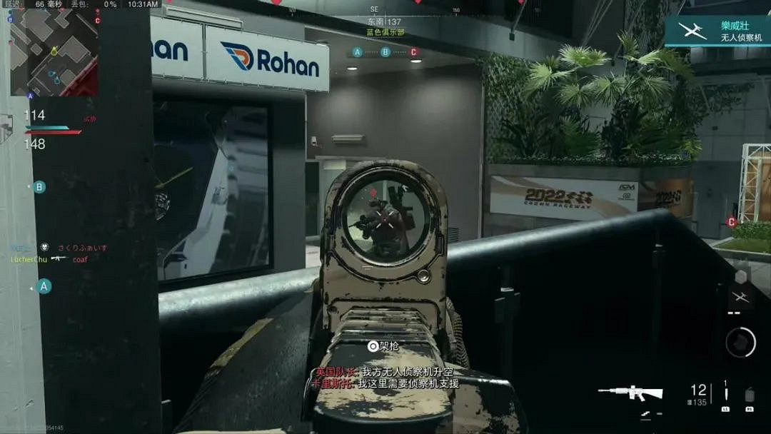 決勝時刻19想教玩家怎麽玩遊戲 可惜教的稀爛 決勝時刻19想教玩家怎麽玩遊戲 可惜教的稀爛