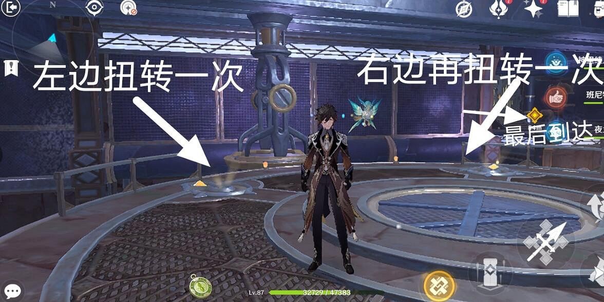 《原神》降神工坊怎麽開?降神工坊任務攻略流程 《原神》降神工坊怎麽開?降神工坊任務攻略流程