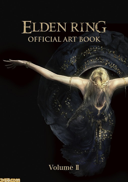 《艾爾登法環》官方美術設定集公布 整套賣870元! 《艾爾登法環》官方美術設定集公布 整套賣870元!