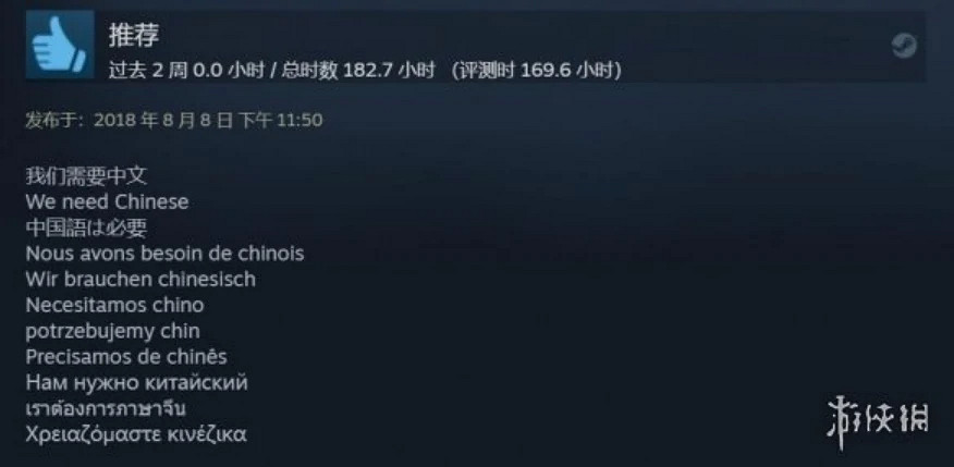 今天,你可以將《上古卷軸OL》當成上古卷軸的新作來玩 今天,你可以將《上古卷軸OL》當成上古卷軸的新作來玩