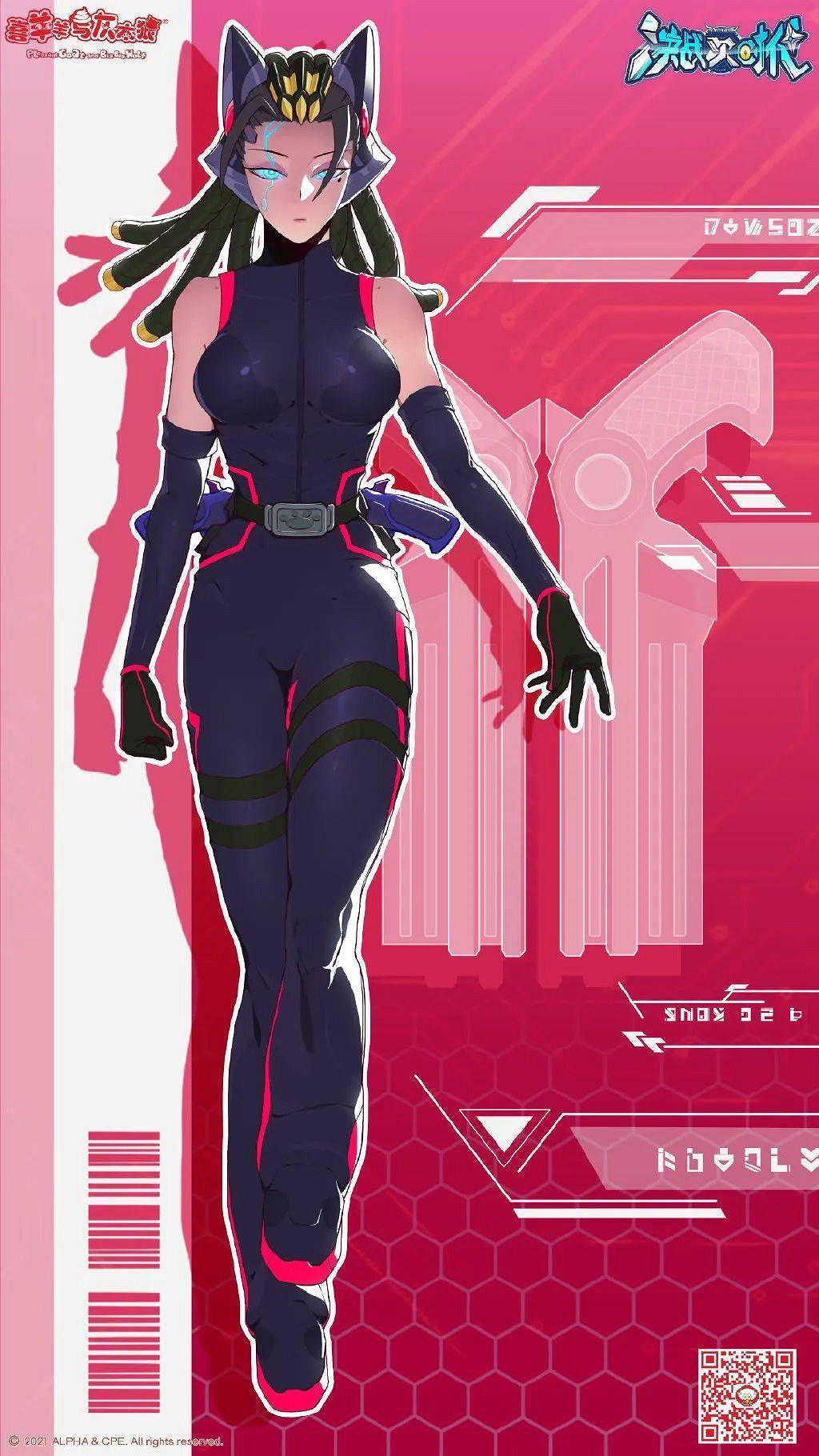 這款IP的迭代升級 全是科技與狠活 這款IP的迭代升級 全是科技與狠活