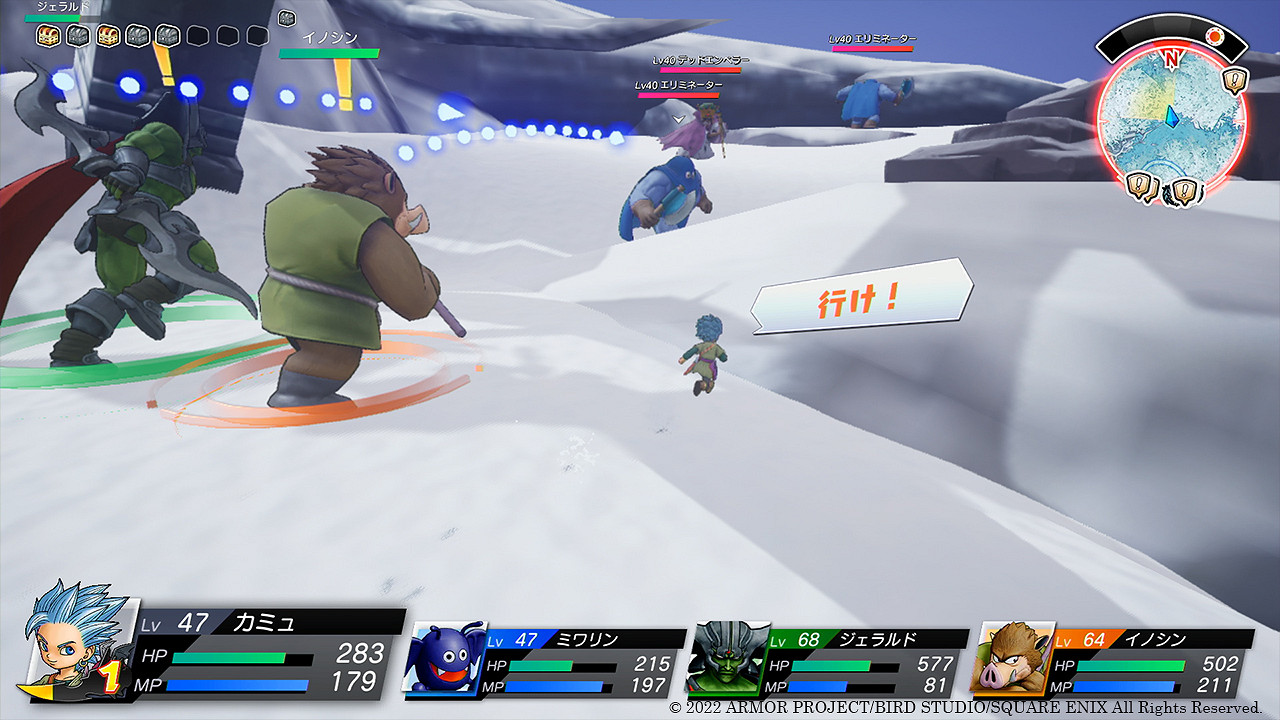 系列外傳《勇者鬥惡龍寶藏篇》新情報 戰鬥系統公開 系列外傳《勇者鬥惡龍寶藏篇》新情報 戰鬥系統公開