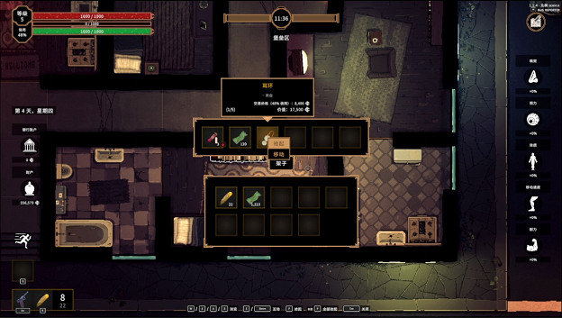 Strelka Games和Yonder推出的俯視視角線上多人恐怖射擊遊戲已於近日在Steam上推出 Strelka Games和Yonder推出的俯視視角線上多人恐怖射擊遊戲已於近日在Steam上推出