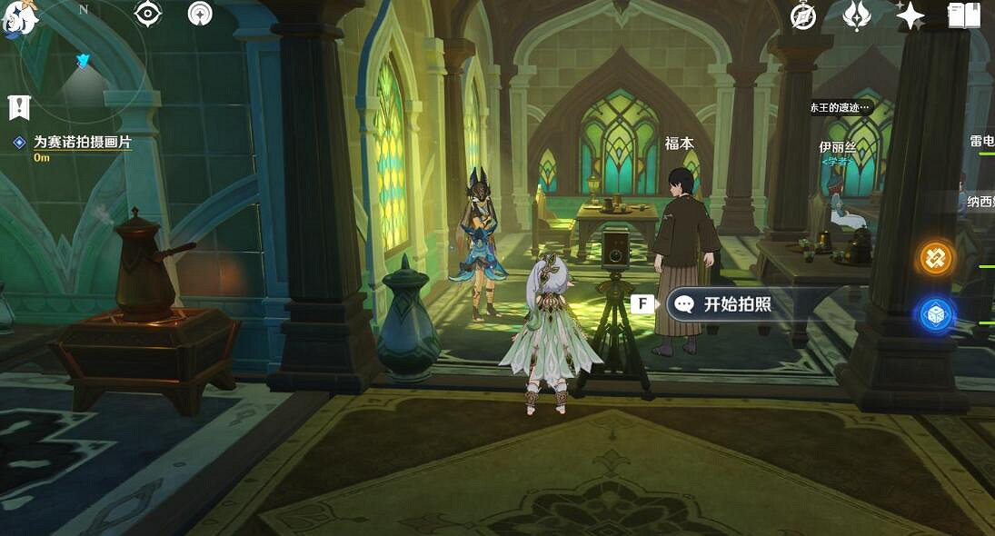 《原神》召喚王委托任務怎麽做?召喚王委托任務玩法 《原神》召喚王委托任務怎麽做?召喚王委托任務玩法