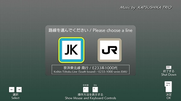 專業模擬開電車 《JR東日本列車模擬器》Steam發售 專業模擬開電車 《JR東日本列車模擬器》Steam發售