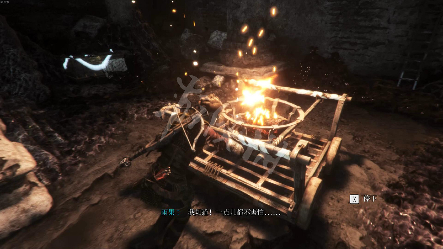 《瘟疫傳說安魂曲》查出遺跡的秘密 地下遺跡的秘密介紹 《瘟疫傳說安魂曲》查出遺跡的秘密 地下遺跡的秘密介紹