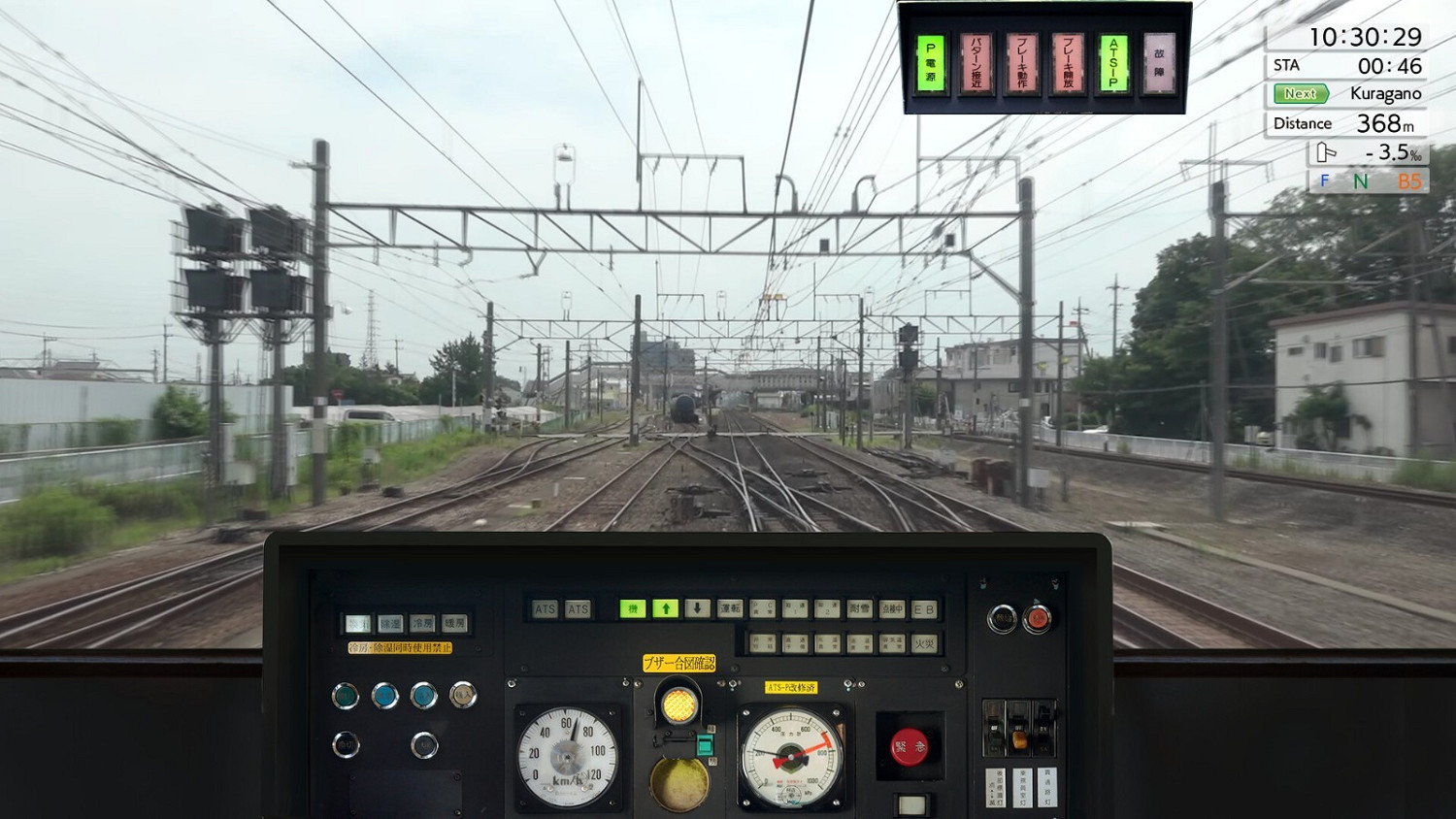 專業模擬開電車 《JR東日本列車模擬器》Steam發售 專業模擬開電車 《JR東日本列車模擬器》Steam發售