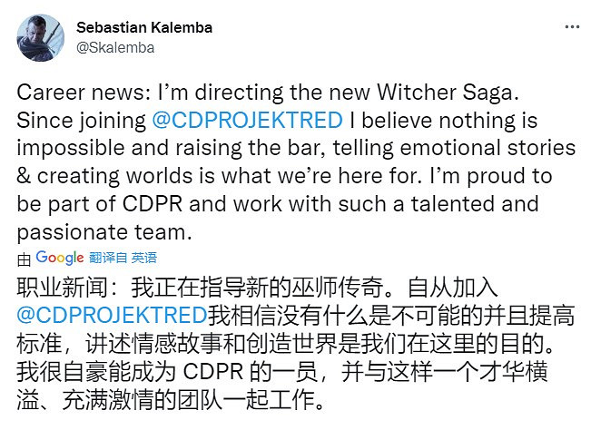 晚報：《雙人成行》製作人新作將在TGA上公布