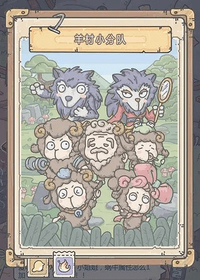 這款IP的迭代升級 全是科技與狠活 這款IP的迭代升級 全是科技與狠活