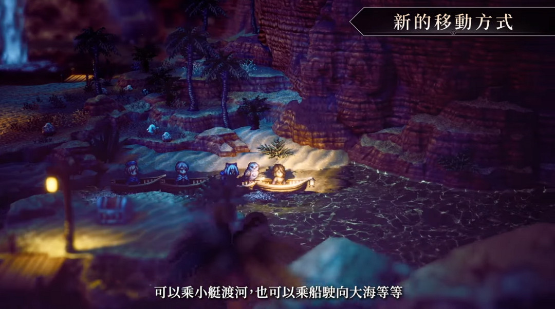 NS新聞 寶可夢閃光神獸配信 哆啦A夢牧場物語發售 NS新聞 寶可夢閃光神獸配信 哆啦A夢牧場物語發售