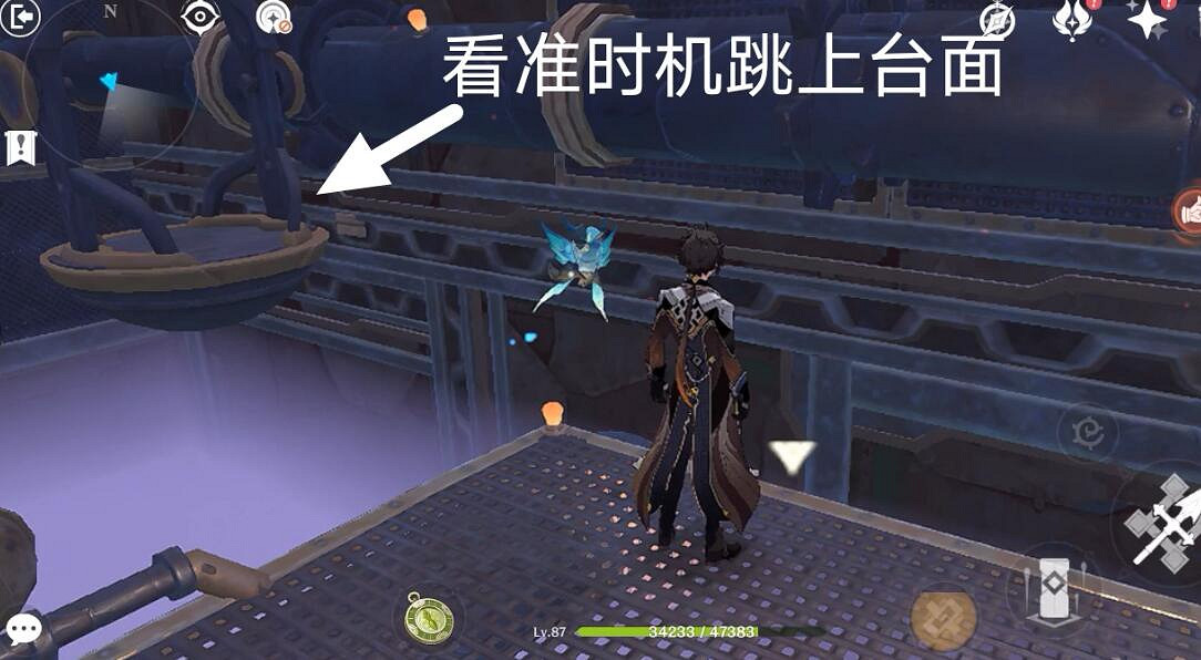 《原神》降神工坊怎麽開?降神工坊任務攻略流程 《原神》降神工坊怎麽開?降神工坊任務攻略流程