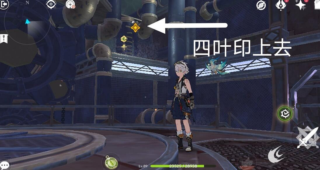 《原神》降神工坊怎麽開?降神工坊任務攻略流程 《原神》降神工坊怎麽開?降神工坊任務攻略流程