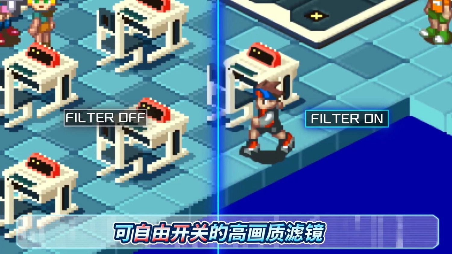 《洛克人EXE合集》公布 收錄十款遊戲、2023年發售