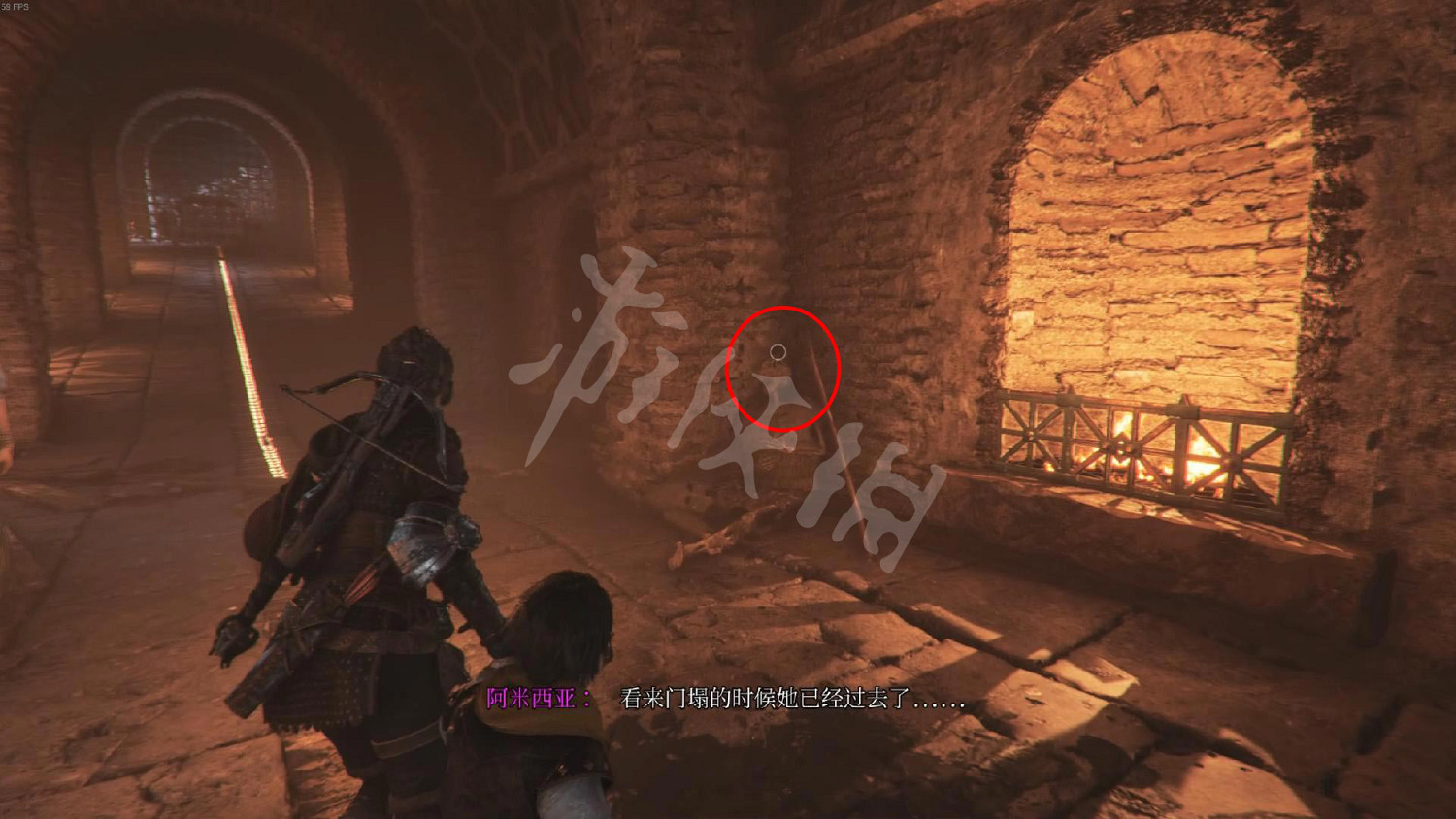 《瘟疫傳說安魂曲》查出遺跡的秘密 地下遺跡的秘密介紹 《瘟疫傳說安魂曲》查出遺跡的秘密 地下遺跡的秘密介紹