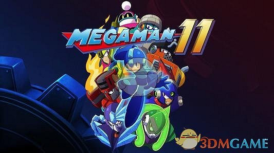 《洛克人11》玩法內容基礎系統詳解 《洛克人11》玩法內容基礎系統詳解