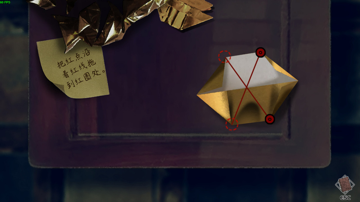 像素風恐怖解謎遊戲《交界線》試玩Demo上線 2023年發售