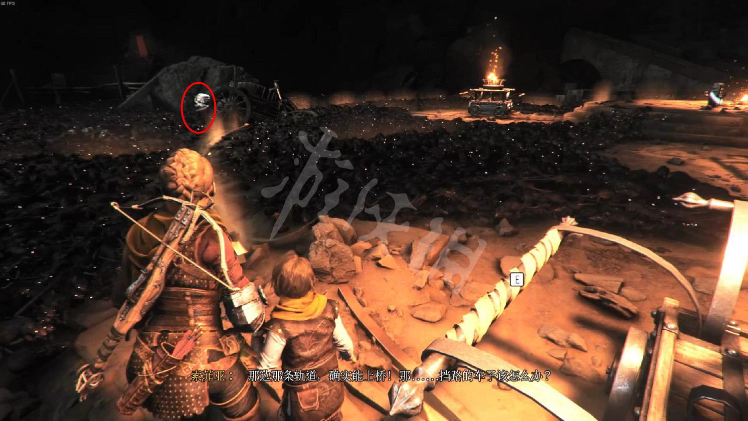 《瘟疫傳說安魂曲》查出遺跡的秘密 地下遺跡的秘密介紹 《瘟疫傳說安魂曲》查出遺跡的秘密 地下遺跡的秘密介紹