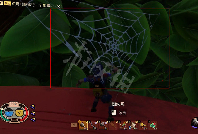 《微小世界生存戰》樹籬實驗室在哪？樹籬實驗室位置介紹