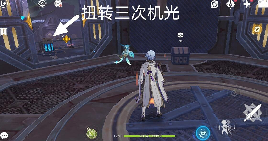 《原神》降神工坊怎麽開?降神工坊任務攻略流程 《原神》降神工坊怎麽開?降神工坊任務攻略流程