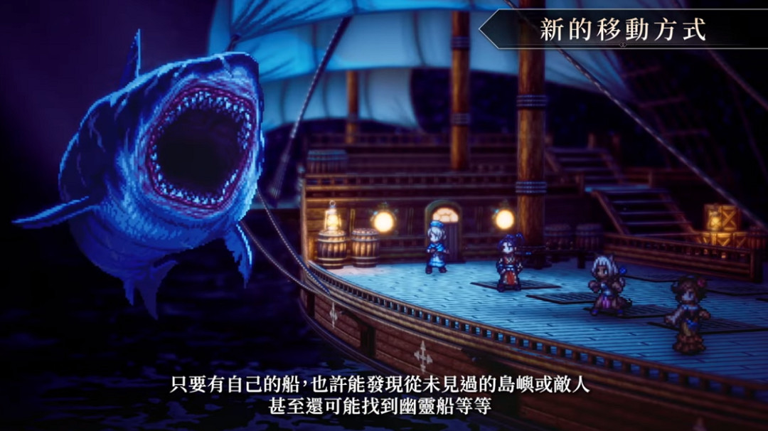 NS新聞 寶可夢閃光神獸配信 哆啦A夢牧場物語發售 NS新聞 寶可夢閃光神獸配信 哆啦A夢牧場物語發售