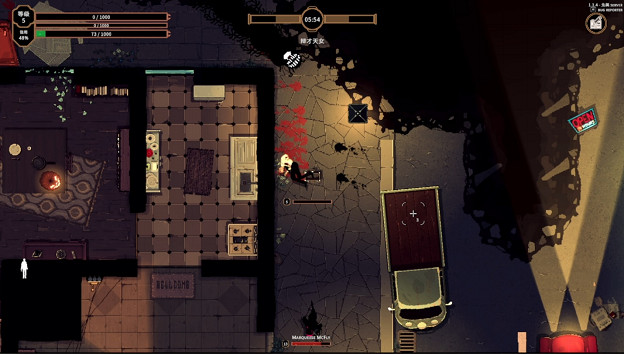 Strelka Games和Yonder推出的俯視視角線上多人恐怖射擊遊戲已於近日在Steam上推出 Strelka Games和Yonder推出的俯視視角線上多人恐怖射擊遊戲已於近日在Steam上推出