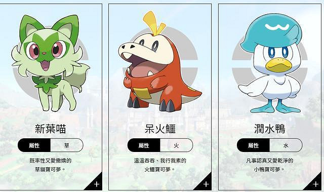 戰神領銜，大作井噴！十一月遊戲推薦來了