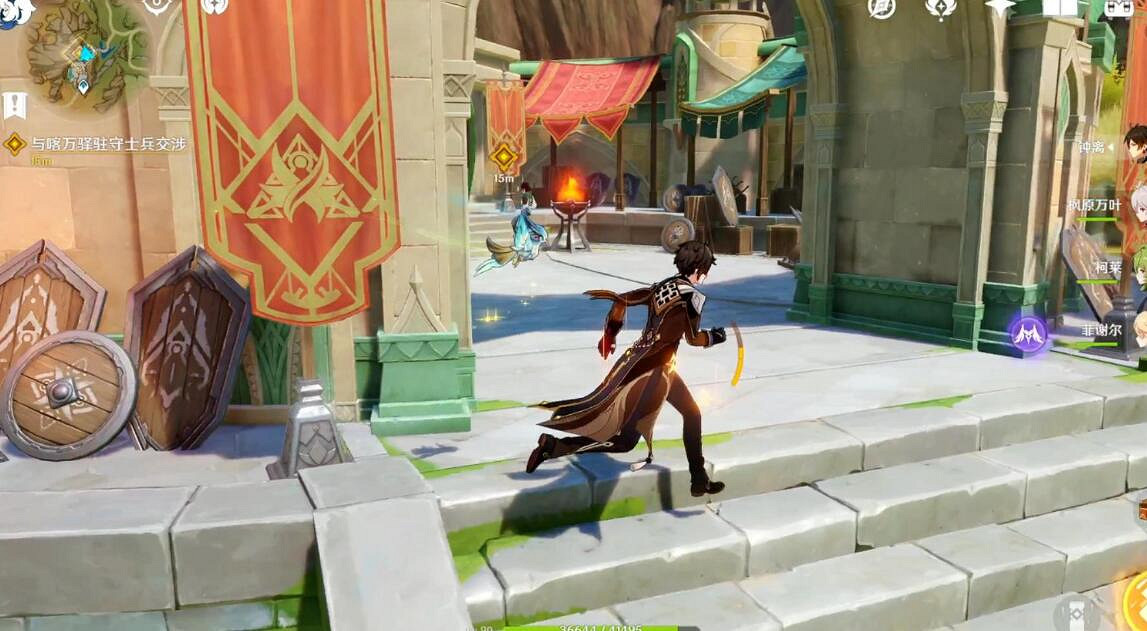 《原神》魔神任務第三章第五幕怎麽開啟?魔神任務第三章第五幕任務流程 《原神》魔神任務第三章第五幕怎麽開啟?魔神任務第三章第五幕任務流程