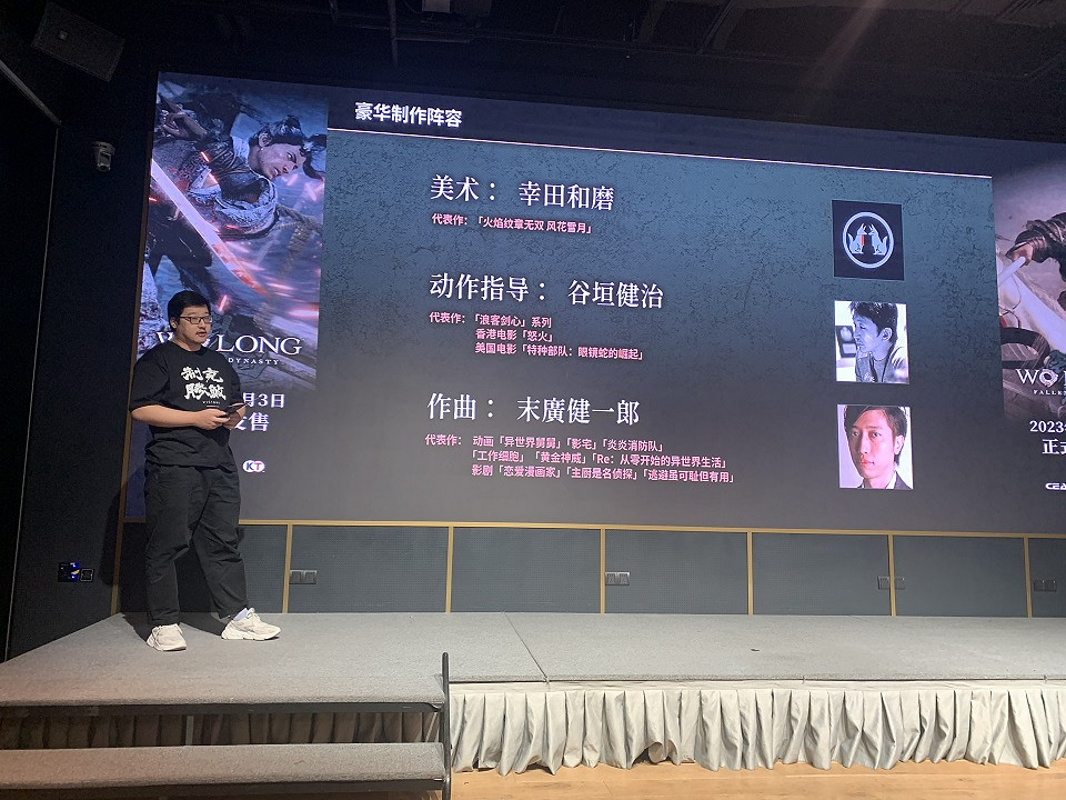 在臥龍的最新試玩版裡,我進一步感受到了三國的魅力 在臥龍的最新試玩版裡,我進一步感受到了三國的魅力