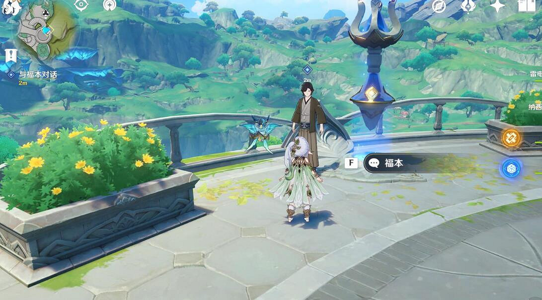 《原神》召喚王委托任務怎麽做?召喚王委托任務玩法 《原神》召喚王委托任務怎麽做?召喚王委托任務玩法