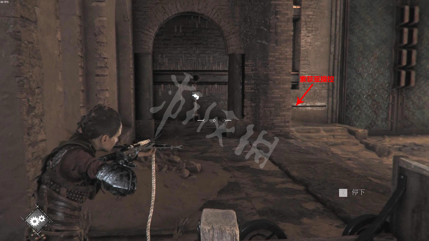 《瘟疫傳說安魂曲》查出遺跡的秘密 地下遺跡的秘密介紹 《瘟疫傳說安魂曲》查出遺跡的秘密 地下遺跡的秘密介紹