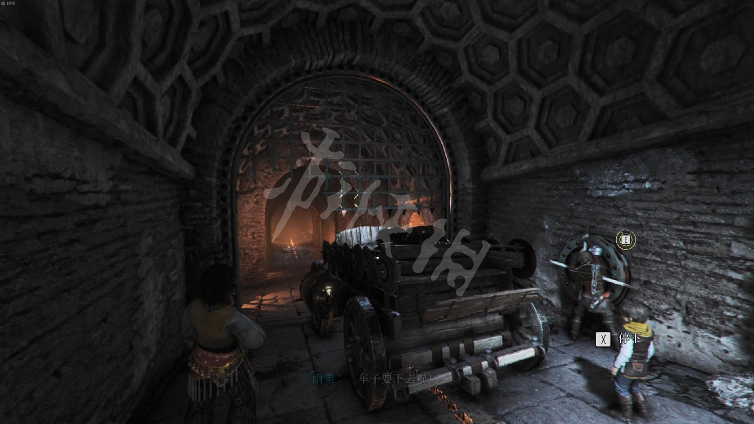 《瘟疫傳說安魂曲》查出遺跡的秘密 地下遺跡的秘密介紹 《瘟疫傳說安魂曲》查出遺跡的秘密 地下遺跡的秘密介紹