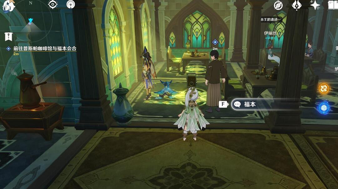 《原神》召喚王委托任務怎麽做?召喚王委托任務玩法 《原神》召喚王委托任務怎麽做?召喚王委托任務玩法