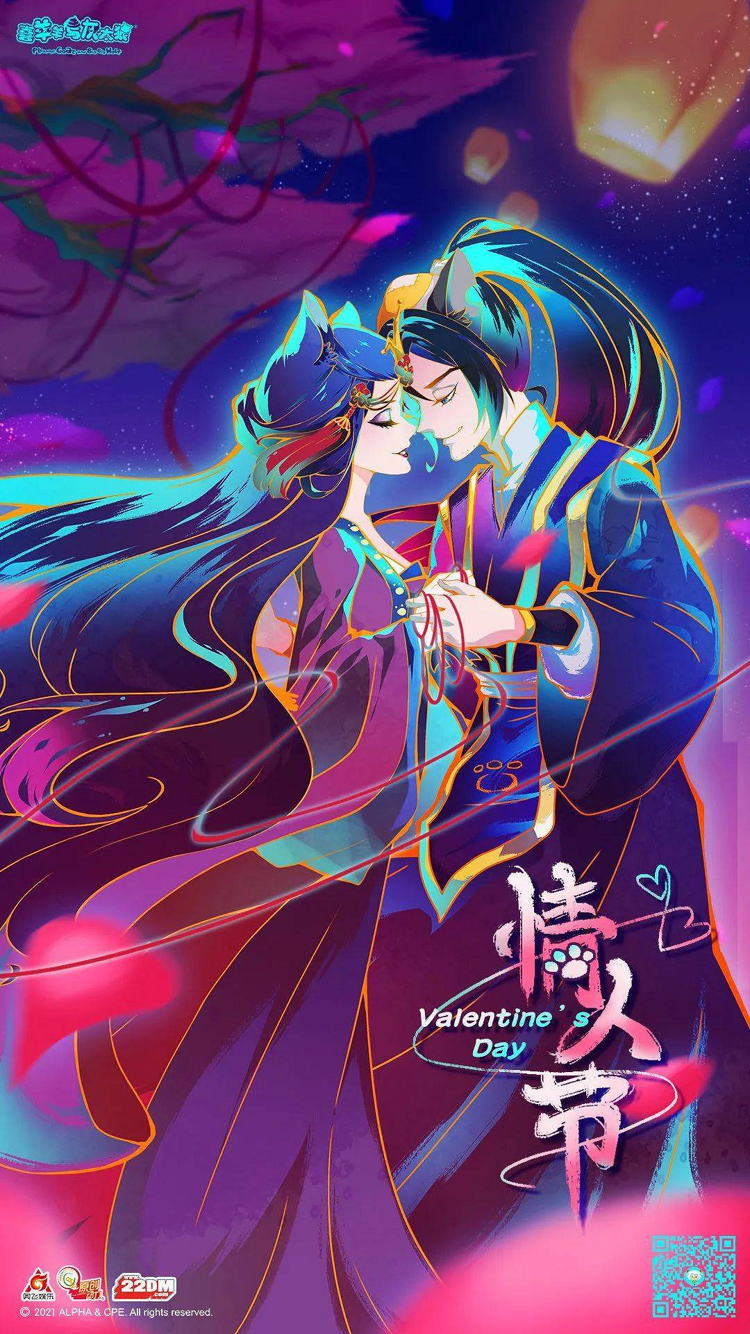 這款IP的迭代升級 全是科技與狠活 這款IP的迭代升級 全是科技與狠活