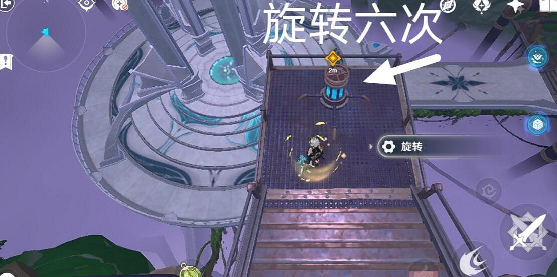 《原神》降神工坊怎麽開?降神工坊任務攻略流程 《原神》降神工坊怎麽開?降神工坊任務攻略流程