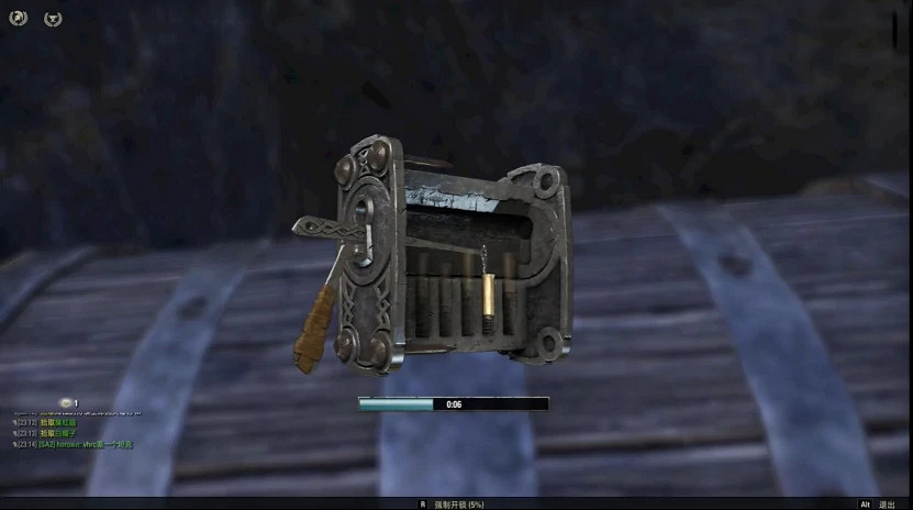 今天,你可以將《上古卷軸OL》當成上古卷軸的新作來玩 今天,你可以將《上古卷軸OL》當成上古卷軸的新作來玩