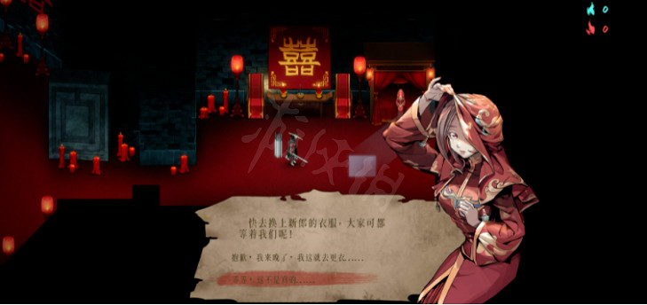 《暖雪》DLC燼夢有什麽內容？燼夢內容介紹