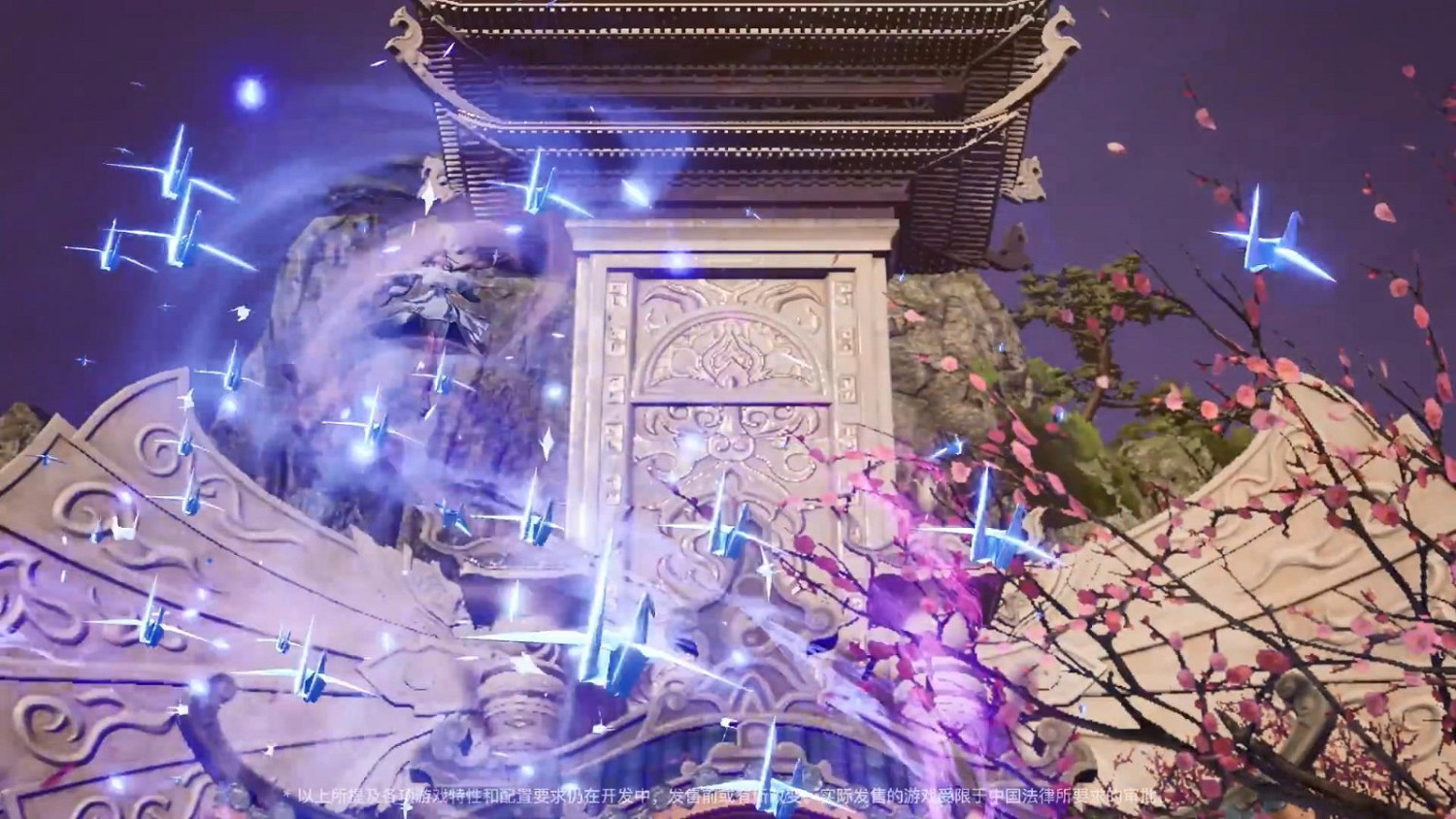 《仙劍奇俠傳七》正式登陸Xbox 首發9折優惠支援XPA 《仙劍奇俠傳七》正式登陸Xbox 首發9折優惠支援XPA