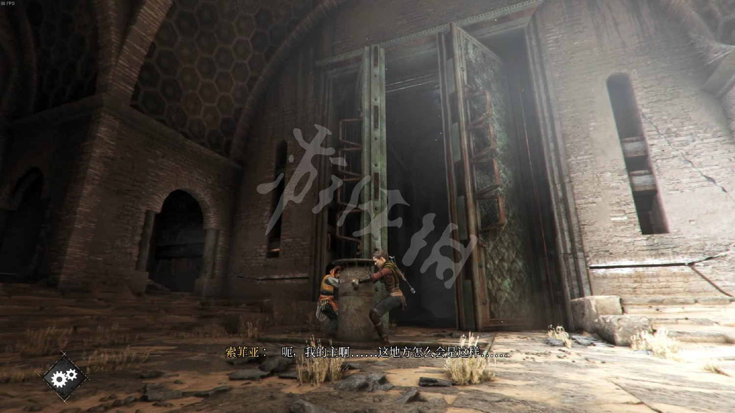 《瘟疫傳說安魂曲》查出遺跡的秘密 地下遺跡的秘密介紹 《瘟疫傳說安魂曲》查出遺跡的秘密 地下遺跡的秘密介紹