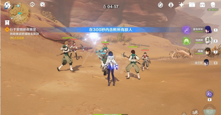 《原神》虛空鼓動劫火高揚任務怎麽做?虛空鼓動劫火高揚任務流程介紹 《原神》虛空鼓動劫火高揚任務怎麽做?虛空鼓動劫火高揚任務流程介紹