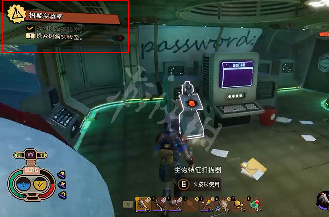 《微小世界生存戰》樹籬實驗室在哪？樹籬實驗室位置介紹