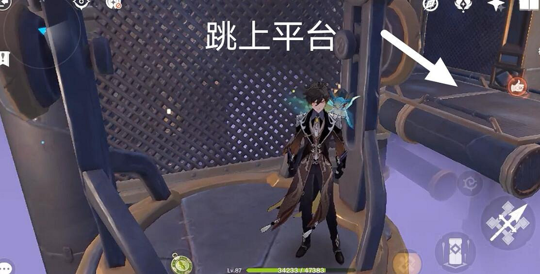 《原神》降神工坊怎麽開?降神工坊任務攻略流程 《原神》降神工坊怎麽開?降神工坊任務攻略流程