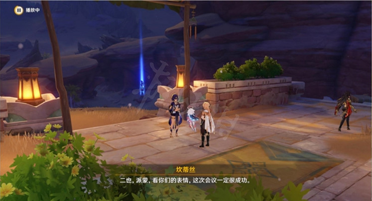 《原神》虛空鼓動劫火高揚任務怎麽做?虛空鼓動劫火高揚任務流程介紹 《原神》虛空鼓動劫火高揚任務怎麽做?虛空鼓動劫火高揚任務流程介紹