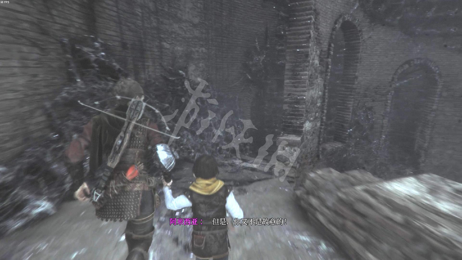 《瘟疫傳說安魂曲》查出遺跡的秘密 地下遺跡的秘密介紹 《瘟疫傳說安魂曲》查出遺跡的秘密 地下遺跡的秘密介紹