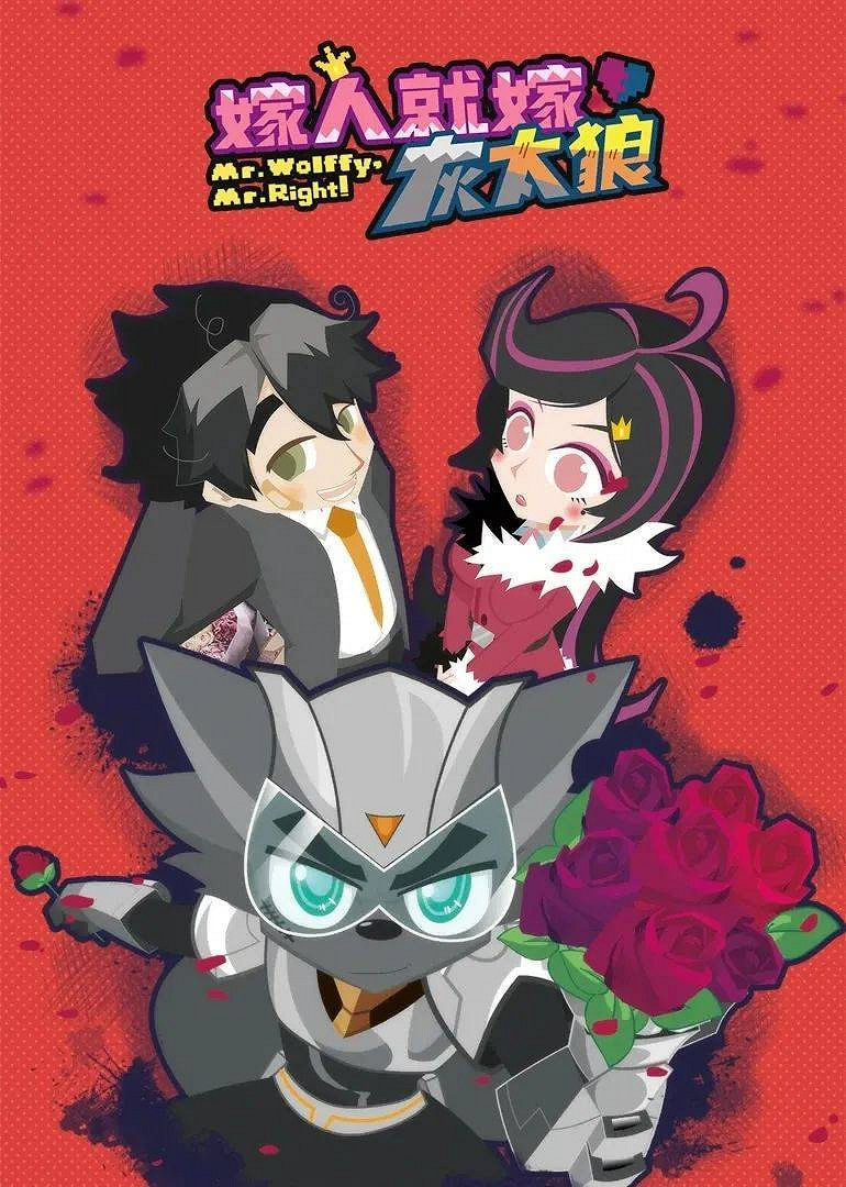 這款IP的迭代升級 全是科技與狠活 這款IP的迭代升級 全是科技與狠活